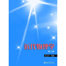 書摘