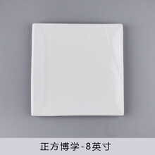 創(chuàng)意西餐具