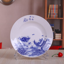 青花瓷圓盤