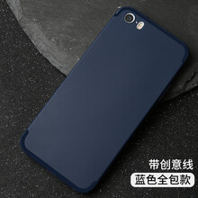 iphone5殼膜