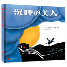 剪影書(shū)
