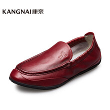 康奈（kangnai）男士酒紅色 40