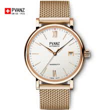 pvanz,pvanz,������,������,�ֱ�,����,���а�,��ʿ,õ��,��ʿ,�ֱ�,õ��,�Ƽ�