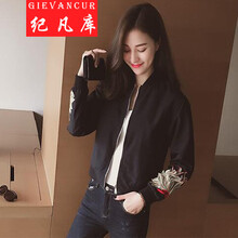 紀(jì)凡庫（GIEVANCUR） 立領(lǐng) 長袖 女 短外套 刺繡