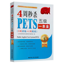pets3