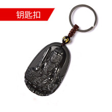 生肖鑰匙墜
