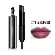 法國紀(jì)梵?；瘖y品