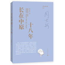 書評