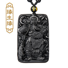 吊墜,吊墜,排名,水晶,水晶,排行榜,生緣,項鏈,男士,項鏈,男士,生緣,推薦