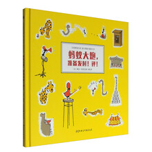 原版書