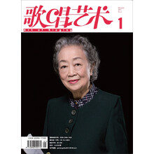 書(shū)摘