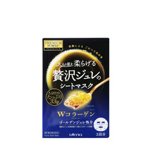 怎么樣,日本,日本,藥妝,藥妝,面膜,面膜