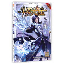 叢書少年