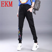 EKM 松緊腰 鉛筆褲/小腳褲 女 長(zhǎng)褲 休閑褲