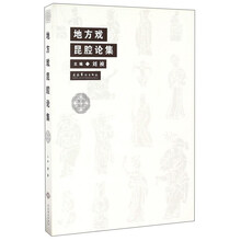 書摘