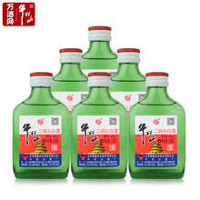 怎么樣,扁二,牛欄山,牛欄山,扁二