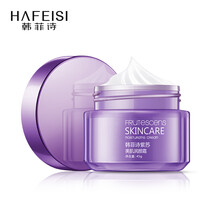 hafeisi,排行榜,hafeisi,推薦,韓菲詩,面霜,排名,韓菲詩