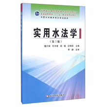 書摘