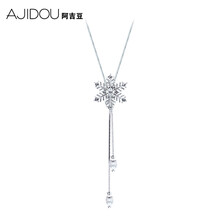 AJIDOU