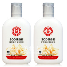 大寶,怎么樣,大寶,清爽,清爽