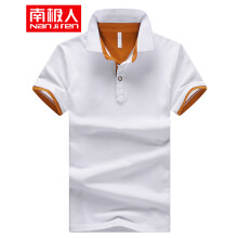 南极人（Nanjiren） 短袖 男士T恤 短袖白橙. 