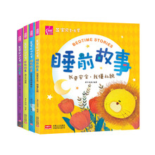書摘