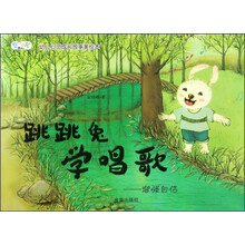 學(xué)唱歌