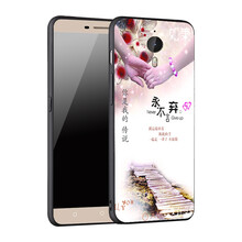 樂x608
