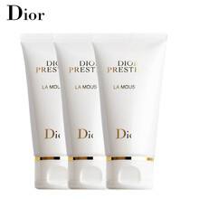 dior花蜜潔面