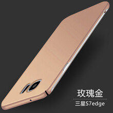 三星s7edge四色