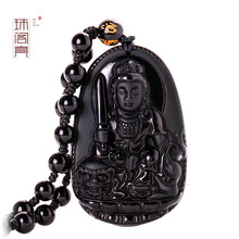 精品項(xiàng)鏈