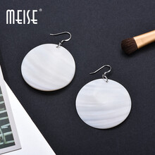 美澀（MeiSe）耳環(huán)925銀，貝殼