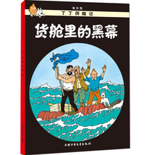 書摘
