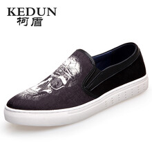 柯盾（KEDUN）男士白面骷髏頭 41