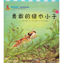 幼兒繪本