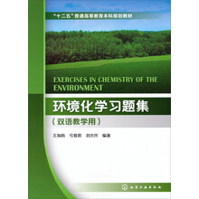 書摘