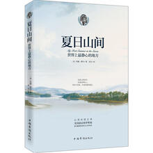 書評