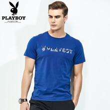花花公子（PLAYBOY） 短袖 男士T恤 彩藍 M
