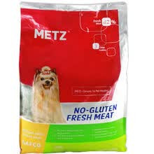 metz,metz,����,�Ƽ�,õ˹,��ë�������а�,��ë����,õ˹