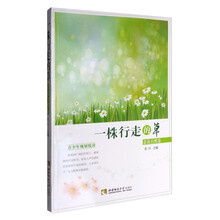 書評