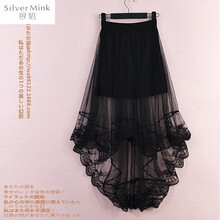 銀貂（Silver Mink）半身裙長裙