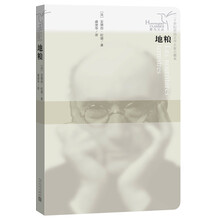 書評
