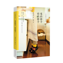 書(shū)評(píng)
