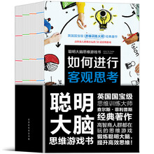 書評(píng)