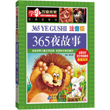 學習改變未來