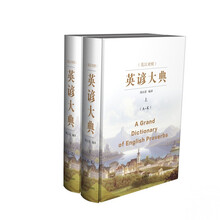 書摘