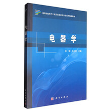 書(shū)摘