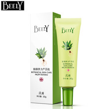 beely蘆薈