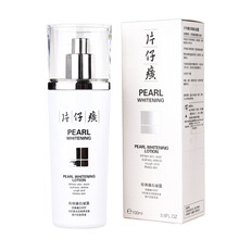 片仔癀乳液/面霜美白，保濕，提亮膚色，淡斑，補水