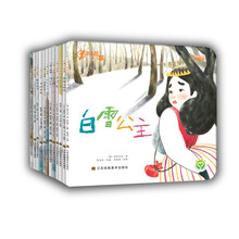 書摘
